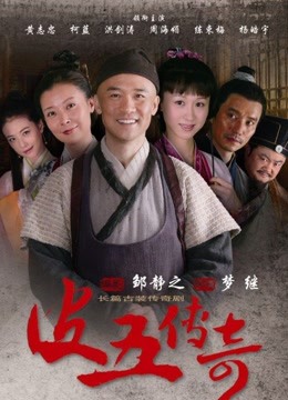 性感福利姬 辰辰妍妍飘飘（猫舍）[148P-363M]